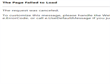 Tablet Screenshot of cornerstoneearth.com